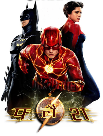 The Flash 2023 Dubb in Hindi HdRip